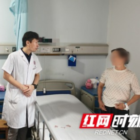 父子、姐弟“组团”就医，住进“亲情病房”一同康复