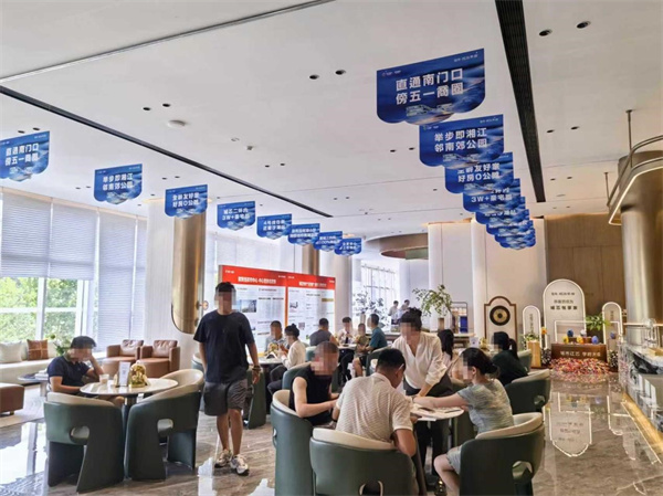 城发恒伟-.jpg