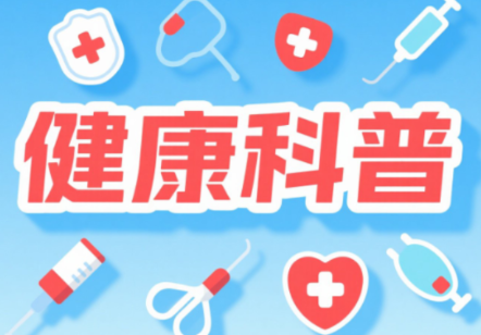 视频 | 黄金4分钟：人人会的急救术