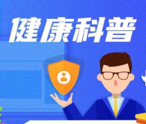 这个病每3秒就有1人确诊！我国患者数排全球第一