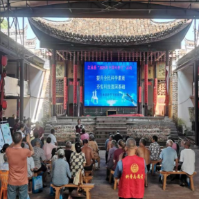 江永县:“三减三健”进瑶寨 健康科普扬新风