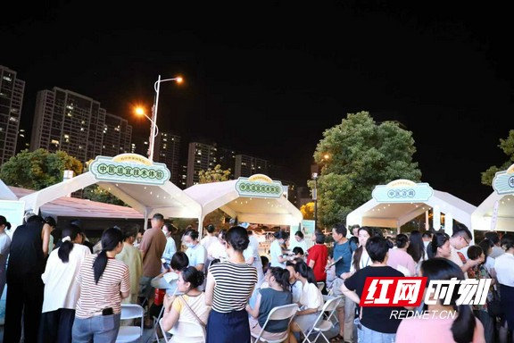 微信图片_20250921152530_2040_218.wm.jpg