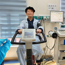 心肺运动试验为91岁老人手术探路 精准评估助力高风险手术决策