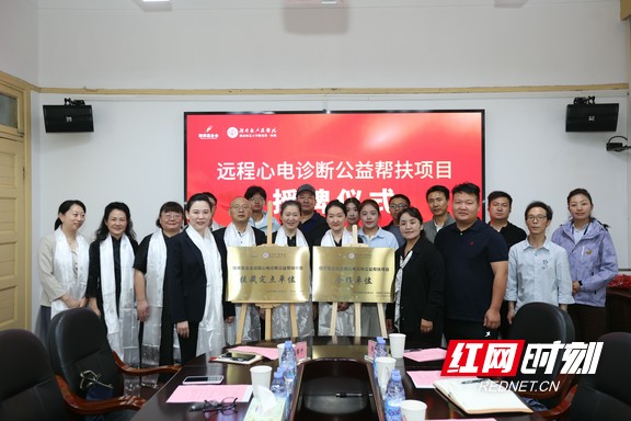 微信图片_2025-09-23_092655_606.wm.jpg