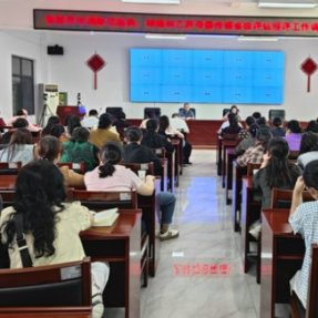 张家界冲刺消除“艾梅乙”母婴传播省级评估 全力筑牢母婴健康防线