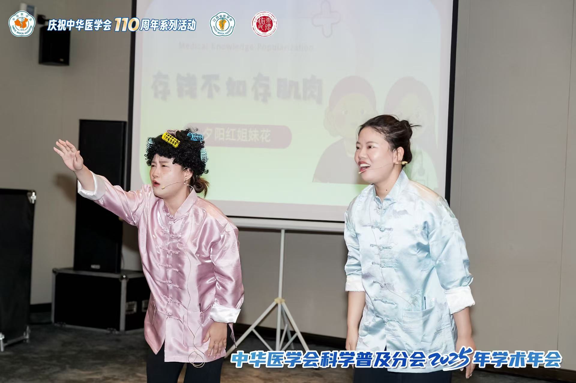 康复1.jpg