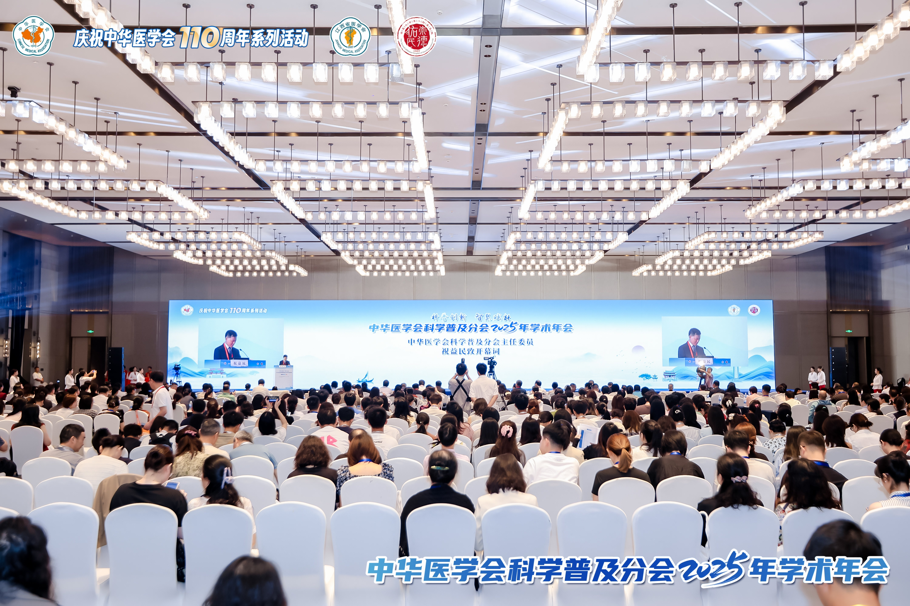 康复2.jpg