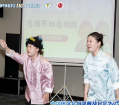 相声说肌少、视频讲经络，湖南省康复医院两部科普作品夺冠