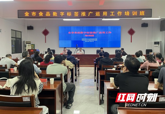 微信图片_20250930085606_688_704.wm.jpg