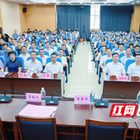 长沙市着力推进区域医疗高地建设