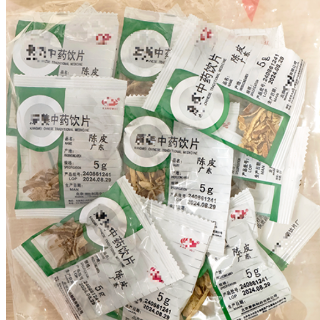 中药饮片医保编码身份升级啦！道地药材、生产厂家一码掌握