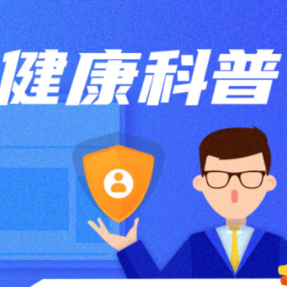 突然嘴馋?小心是身体在求救