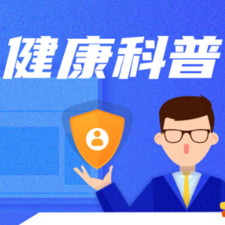 三层穿衣法+少量多次补水 冬季户外运动指南来了