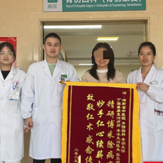 女子日行两万步伤了膝盖 骨科康复一体化治疗助其告别疼痛