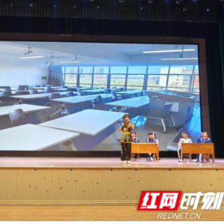 湘南学院体育学院学子原创献血科普舞台剧温情上演