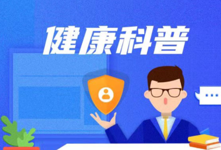 视频 | 记牢“FAST”口诀：四个步骤识别中风