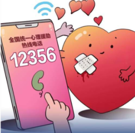 成绩还没出，妈妈先别急！缓解焦虑试试这三步