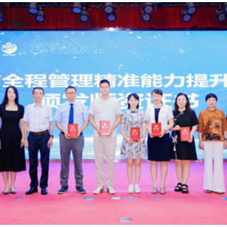 国家级癌痛管理精准能力提升项目首轮系统化培训举行