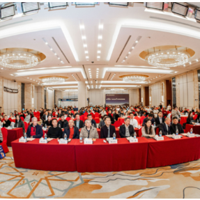 “向质而行 万象更新”湖南省室内装饰协会召开五届三次会员大会