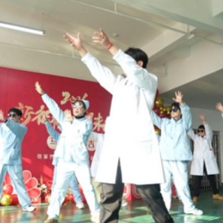 张家界宏生精神病专科医院举行“爱伴同行”新年庆祝活动