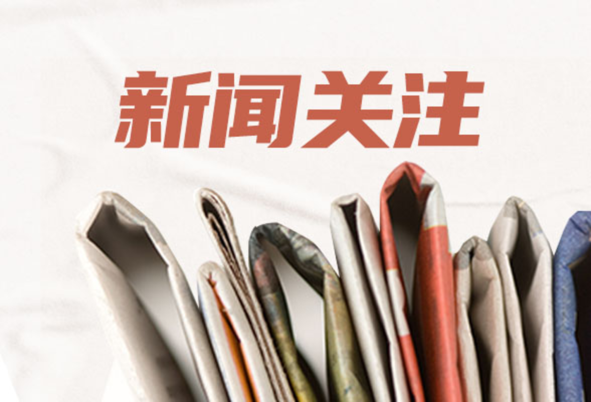 2025年226项食品农产品安全领域国家标准物质发布