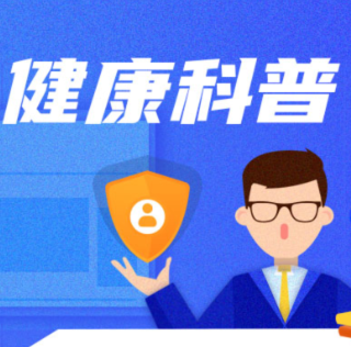 新型极端天气对人体健康的威胁远超以往认知