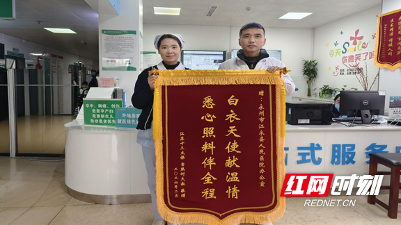 图片2.wm.png 图片2.wm.png