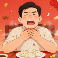 健康新“马”力 | 吃东西噎到了怎么办？急诊医生教你关键一招