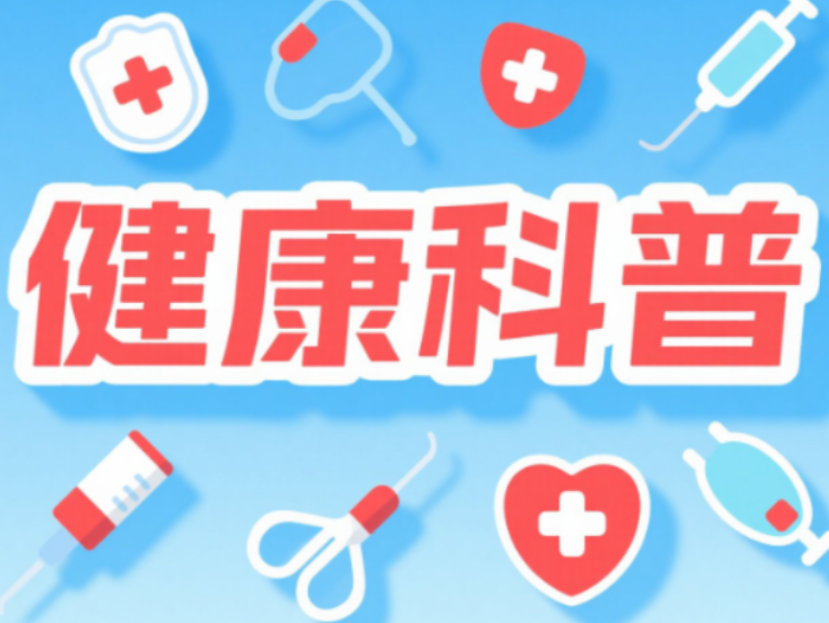 别人家孩子考了100分？焦虑妈妈情绪调节五步法