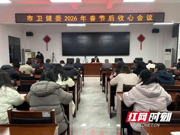 微信图片_20260224150742_2622_704.wm.jpg 微信图片_20260224150742_2622_704.wm.jpg