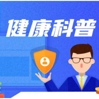 突发腹痛后哪些情况需立即就医？专家建议