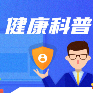 开春吃9种“护生菜”，鲜掉眉毛还养五脏！错过又要等一年