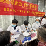 浑身瘙痒不在意，一查已是尿毒症！专家：别忽视身体的“求救信号”