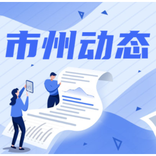 科普+互动!江永县结核防治主题宣传进校园