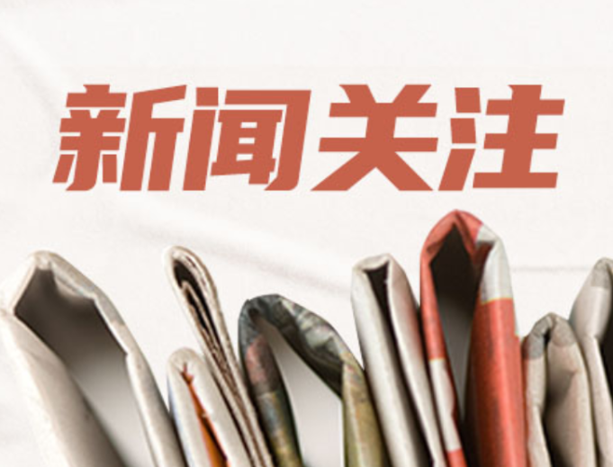 抓住“黄金72小时”!湖南省疾控中心门诊部开设HIV阻断及性病诊疗服务