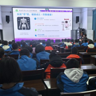 健康护航新学期 张家界开展“五健”科普进校园