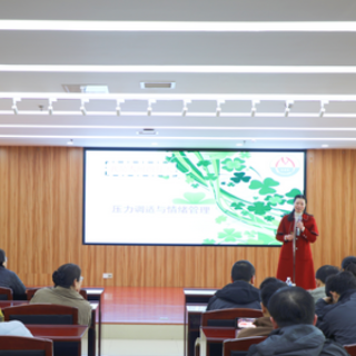 郴州市中心血站芙蓉公益讲堂开讲