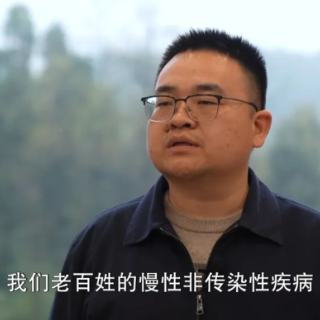 央视新闻:“医保版”一揽子方案出炉 家门口医院如何成为首选