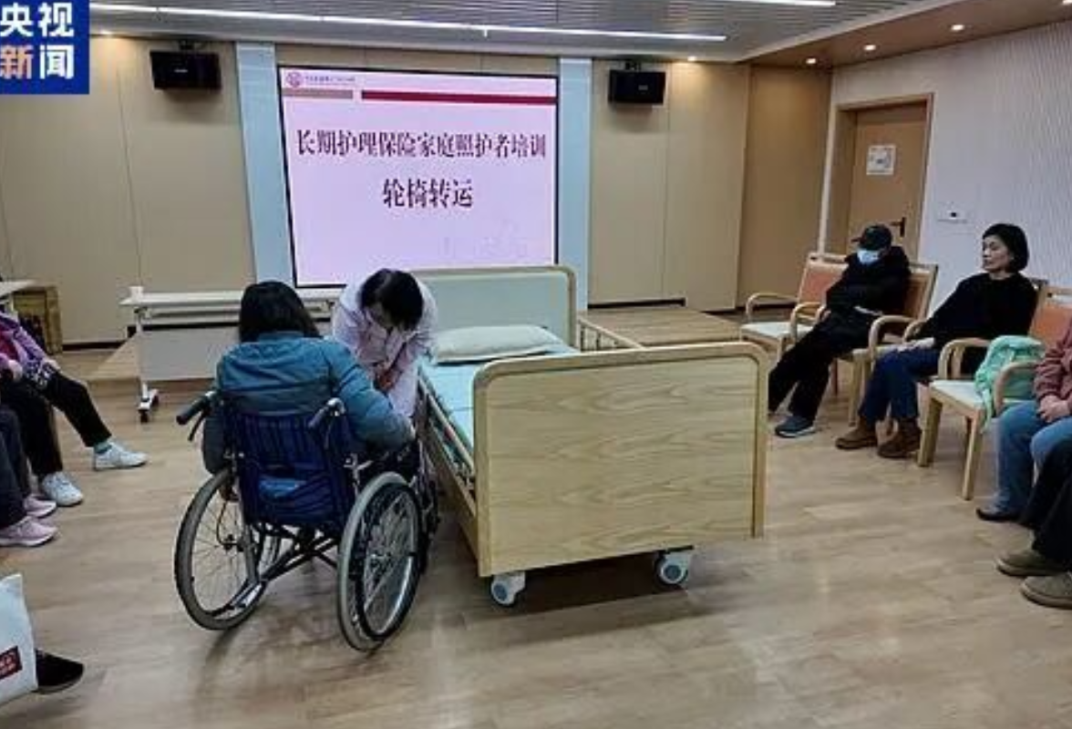 社保“第六险”全国推行！