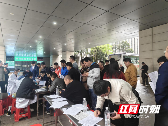 图片1.wm.png 图片1.wm.png