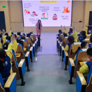 郴州市妇幼保健院开展“儿童健康第一课”专题讲座