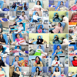 郴州市中心血站荣获“全国三八红旗集体”