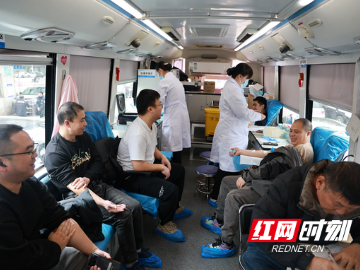 弘扬雷锋精神 郴电国际开展无偿献血活动