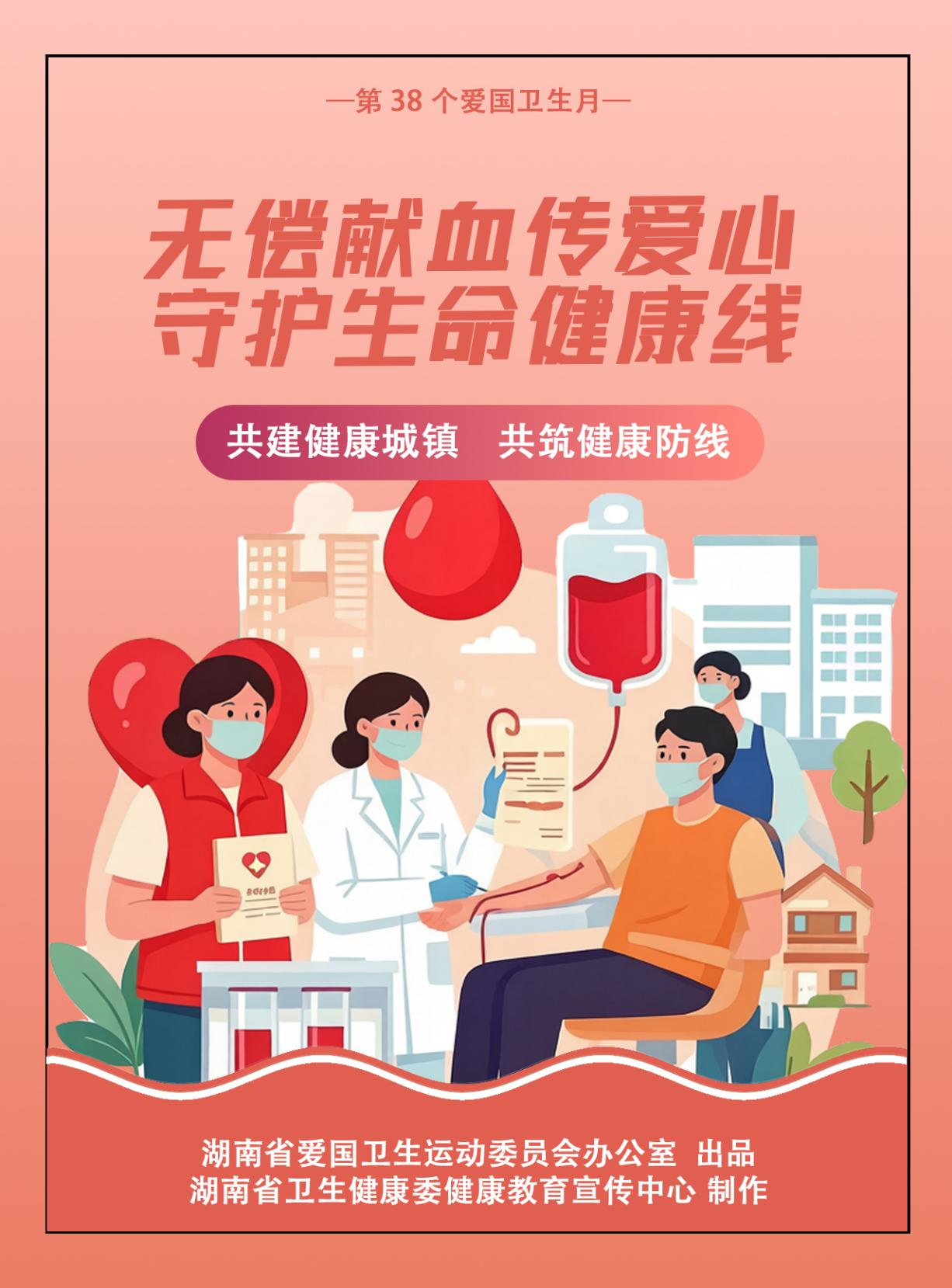 图片5.png 图片5.png