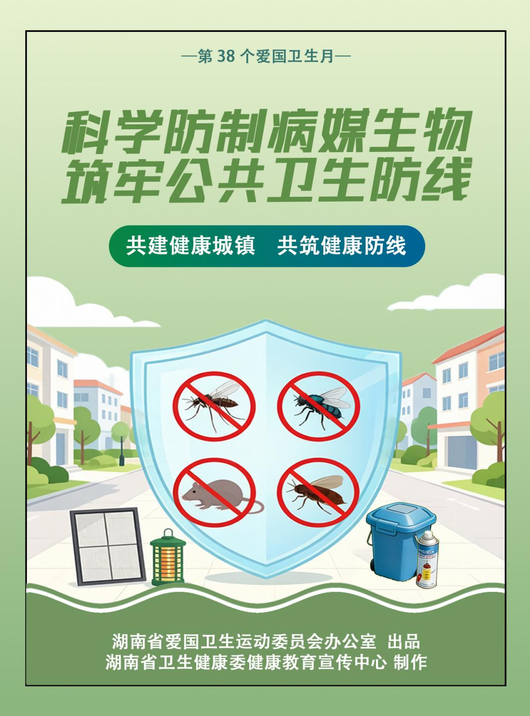 图片2.png 图片2.png