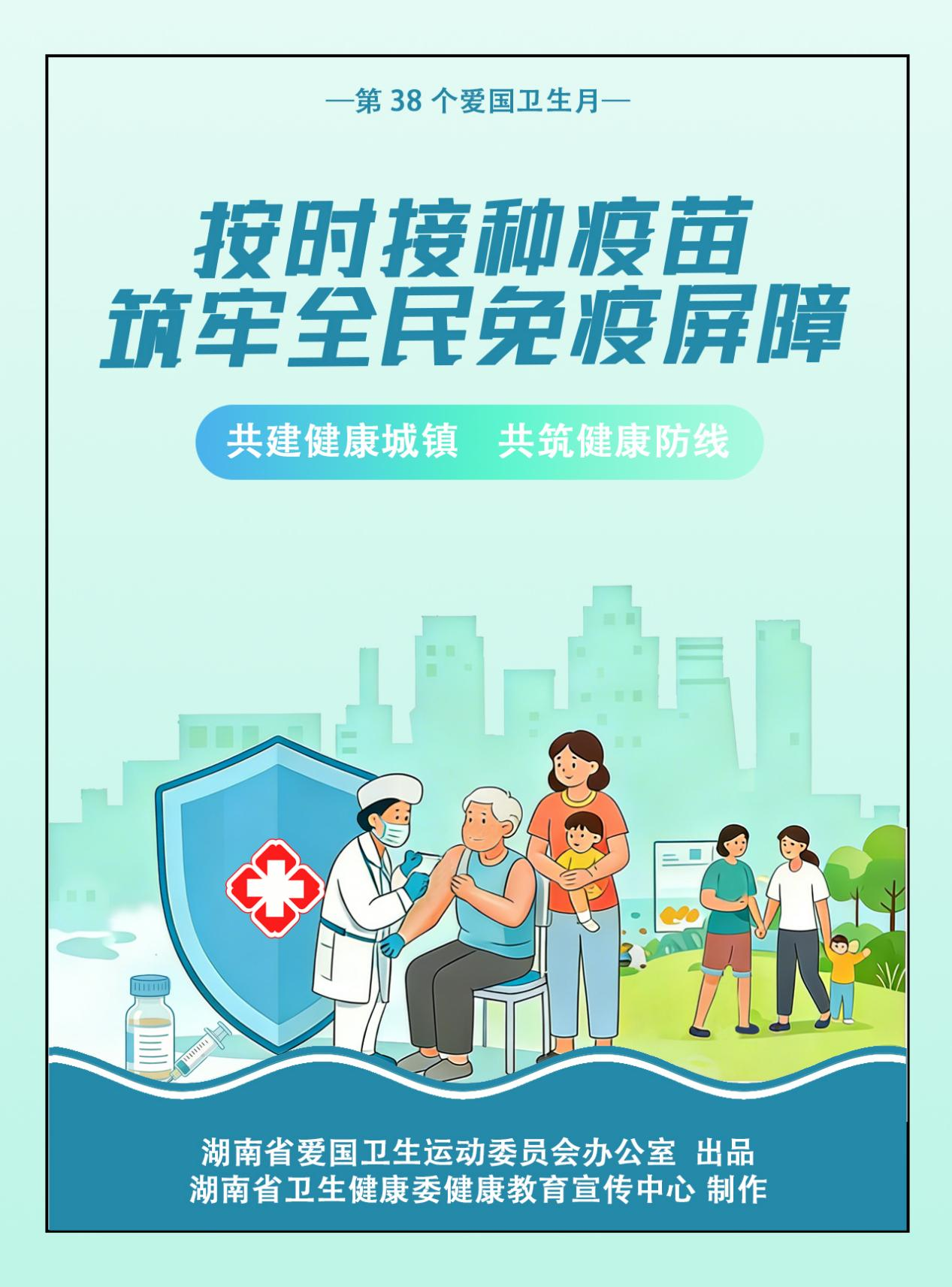 图片6.png 图片6.png