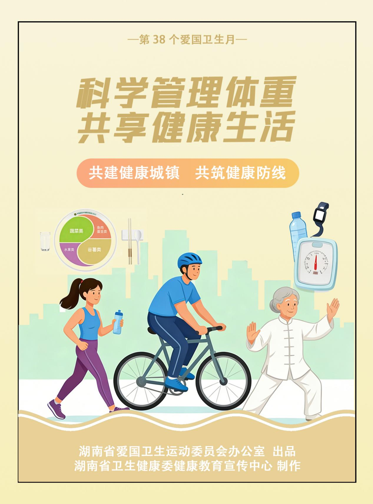 图片3.png 图片3.png