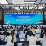 肿瘤防治，赢在整合！2026中国整合肿瘤学大会11月长沙启幕