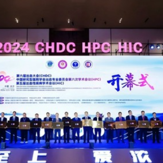 湖南出血联盟打通出血救治“最后一公里”