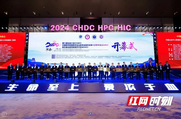 微信图片_20260414161136_906_269.wm.jpg 微信图片_20260414161136_906_269.wm.jpg